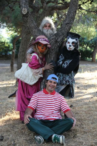 «Ο Παππούς ο Αίσωπος» | imommy.gr