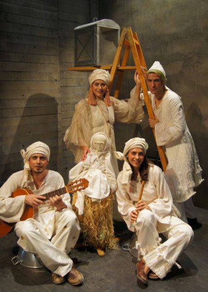 «Η Κανέλα και το Δυοσμαράκι» | imommy.gr