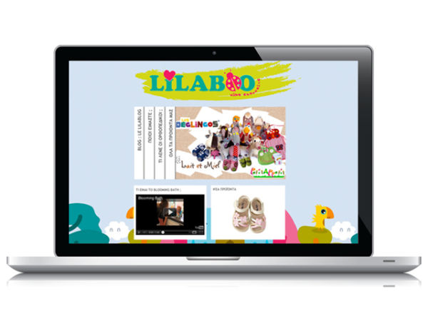 www.lilaboo.gr | imommy.gr