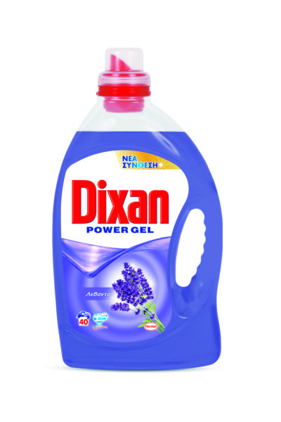 Ό,τι λάμπει… είναι Dixan! | imommy.gr
