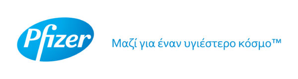 Δωρεά φαρμάκων αξίας 1.000.000 ευρώ,  στο Ιατρείο Κοινωνικής Αποστολής  του Ιατρικού Συλλόγου Αθηνών (ΙΣΑ) από τη Pfizer Hellas | imommy.gr