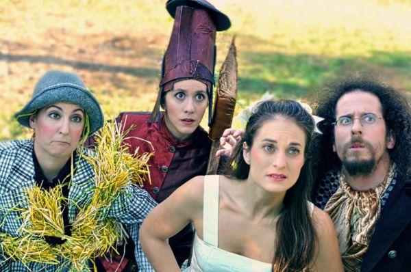 «Ο Μάγος του Οζ» | imommy.gr