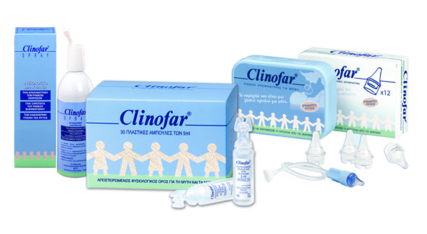 Clinofar: Η φυσική λύση για το ρινικό καθαρισμό | imommy.gr
