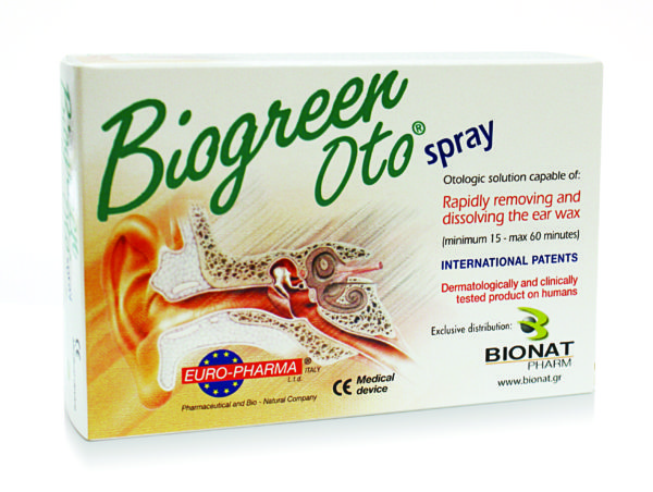 Κερδίστε 15 σπρέι Biogreen Oto για τον καθαρισμό του αυτιού | imommy.gr