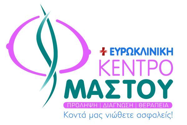 Η Ευρωκλινική Αθηνών στηρίζει τον αγώνα Greece Race for the Cure  κατά του καρκίνου του μαστού | imommy.gr