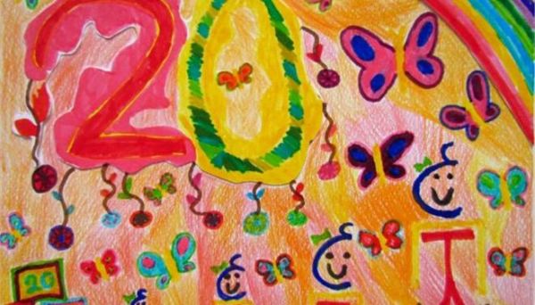 «Χριστούγεννα & Πρωτοχρονιά… με Τέχνη» | imommy.gr