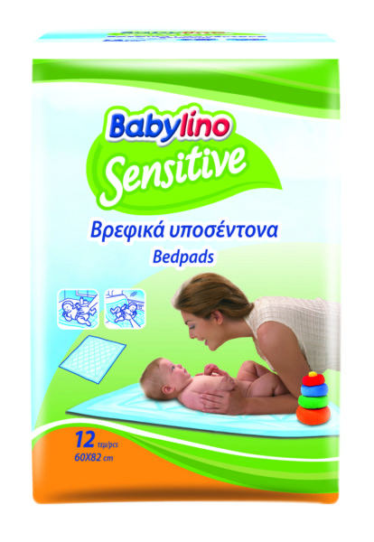 Βρεφικά Υποσέντονα Babylino Sensitive! | imommy.gr