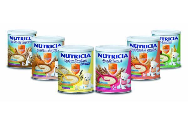 Η Nutricia στα Famous Brands! | imommy.gr