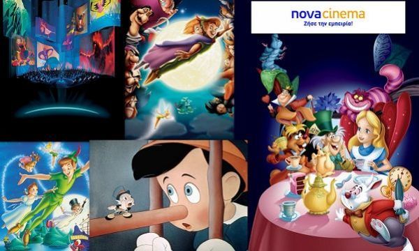 Oι κλασσικές ταινίες της Disney στα κανάλια Novacinema | imommy.gr