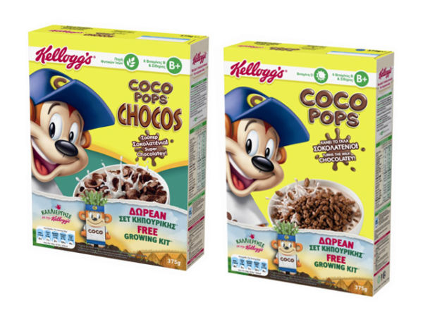 «Καλλιέργησε με την Kellogg’s» | imommy.gr
