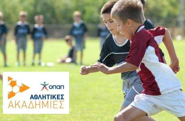 Ο Αθλητισμός χαρίζει στα παιδιά μας σωστή παιδεία | imommy.gr
