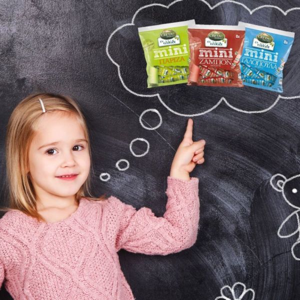 Υπάρχει υγιεινό Snack για τα παιδιά; Υπάρχει και είναι… Mini! | imommy.gr