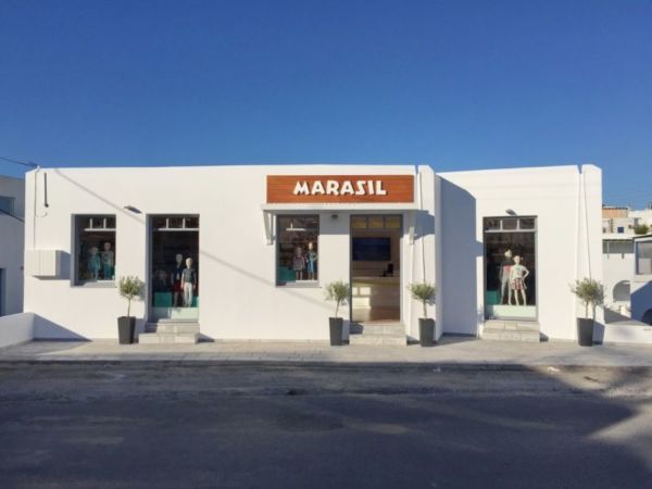 Νέο κατάστημα Marasil στην Πάρο | imommy.gr