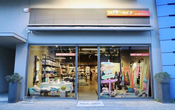Nef-Nef Homeware: 3 Χρόνια Χαλάνδρι, 1 Χρόνος Νέα Σμύρνη. | imommy.gr