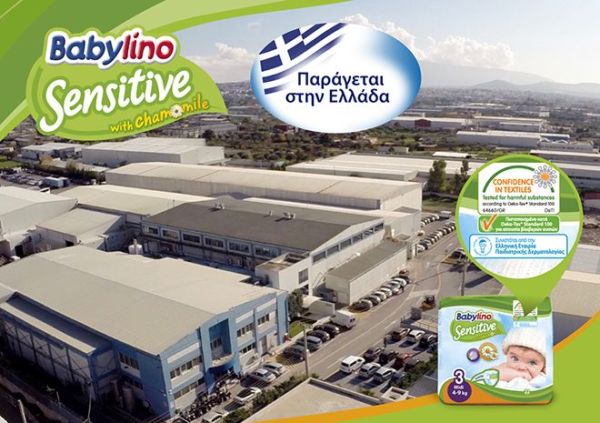 Babylino Sensitive – Βραβευμένες Ελληνικές Πάνες | imommy.gr