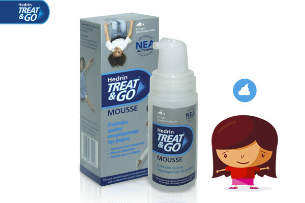 Κερδίστε 10 αντιφθειρικούς αφρούς Hedrin Treat & Go | imommy.gr