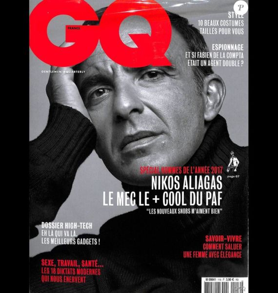 Νίκος Αλιάγας: Ο Έλληνας που αναδείχθηκε σε προσωπικότητα της χρονιάς | imommy.gr