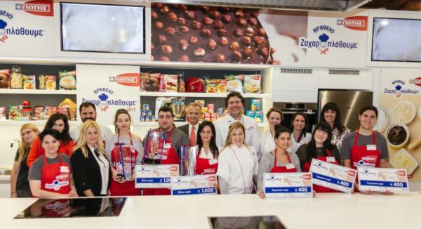 Βραβείο Ζαχαροπλάθουμε 2017 | imommy.gr
