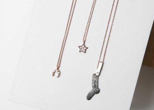 Κερδίστε τρία μενταγιόν – γούρια για τη νέα χρονιά  από το κατάστημα Jour | imommy.gr