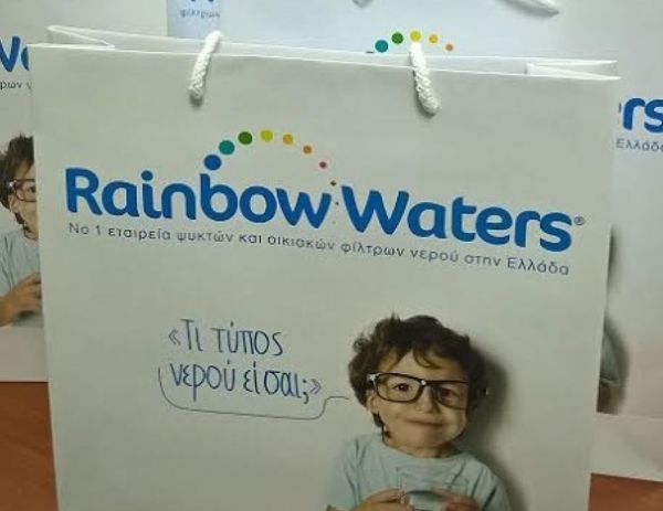 Στο πλευρό των Ιωαννίνων ξανά η RAINBOW WATERS | imommy.gr