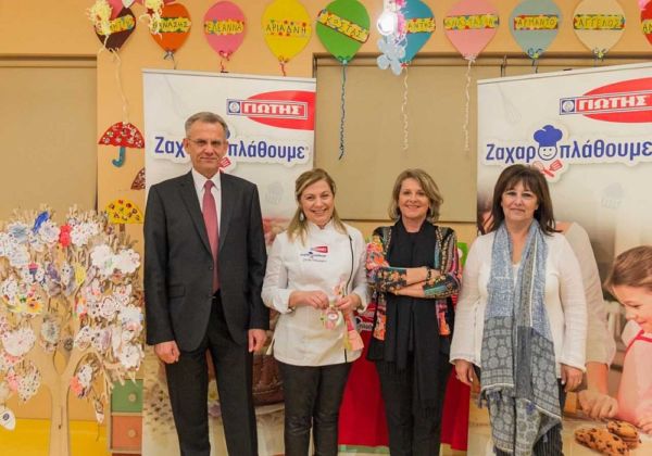 Ζαχαροπλάθουμε για καλό σκοπό | imommy.gr