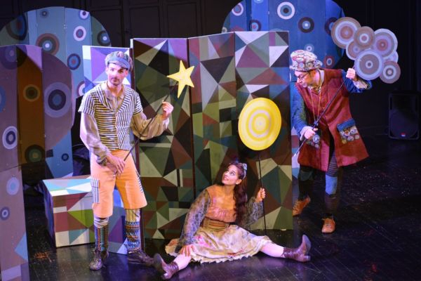 Ταξίδι στο Κέντρο της Γης στο Αθηναΐς | imommy.gr