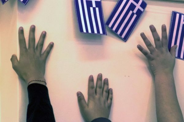 Φεστιβάλ Εφηβικού Θεάτρου | imommy.gr