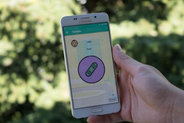 Ελληνική εφαρμογή (app) «εξηγεί» το κλάμα του μωρού | imommy.gr