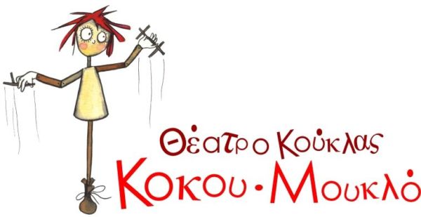 Βραδιές στην αυλή του Ακαδήμεια! | imommy.gr