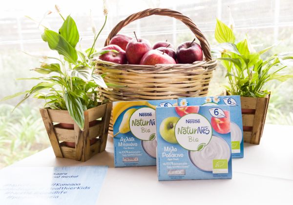 Nestlé:  Παρουσίασε το 1ο βρεφικό βιολογικό επιδόρπιο γάλακτος, χωρίς προσθήκη ζάχαρης, της σειράς NaturNes® Bio | imommy.gr