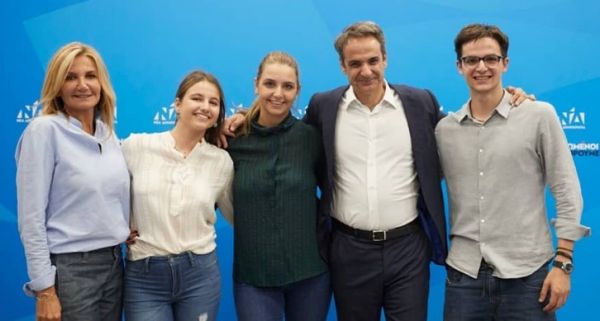 Σοφία Μητσοτάκη : Γενέθλια για την κόρη του πρωθυπουργού – Οι τρυφερές ευχές | imommy.gr