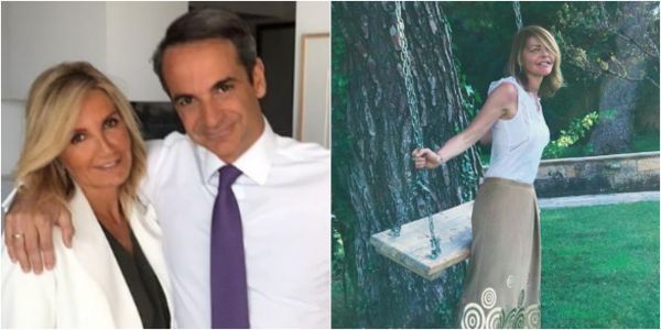 Τζένη Μπαλατσινού και Μαρέβα Μητσοτάκη ποζάρουν με φόντο το ηλιοβασίλεμα της Σαντορίνης | imommy.gr