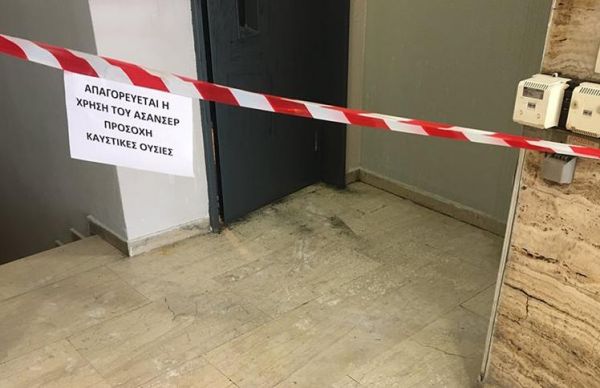 Νέες εξελίξεις στην υπόθεση με βιτριόλι: Οι γυναίκες είχαν συναντηθεί | imommy.gr