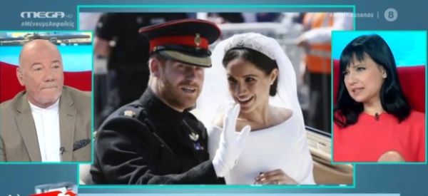 «Μίνι Καύσωνας»: Πόσα χρήματα έφερε στη Βρετανία ο γάμος Μέγκαν-Χάρι | imommy.gr