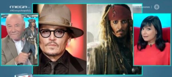 «Μίνι Καύσωνας»: Η πολυέξοδη ζωή του Τζόνι Ντεπ | imommy.gr