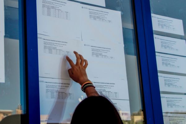 Πανελλαδικές: Aλλαγές εξετάζει το υπ. Παιδείας μετά και τη φετινή βουτιά των βάσεων | imommy.gr