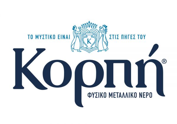 Φυσικό Μεταλλικό Νερό Κορπή: Κατάλληλο για προετοιμασία παιδικών γευμάτων στη Γερμανία, Πολωνία και Κύπρο | imommy.gr