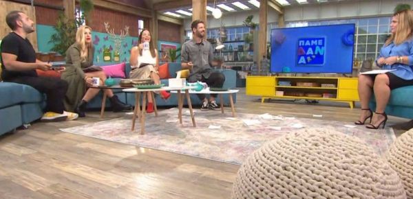 MEGA: Πρόσωπα – έκπληξη έρχονται στην εκπομπή «Πάμε Δανάη» | imommy.gr