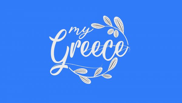 «My Greece» με τη Δέσποινα Βανδή: Σάββατο 6 και Κυριακή 7 Μαρτίου στις 18:40 στο MEGA | imommy.gr