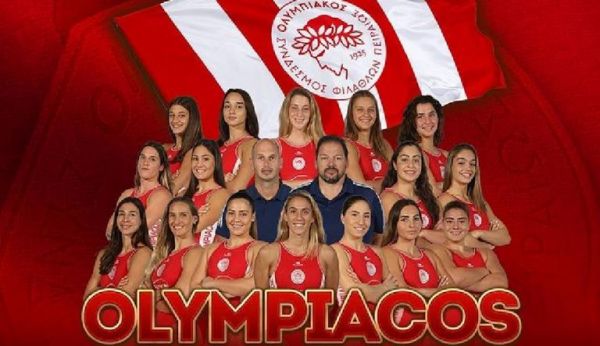 Θρίαμβος του Θρύλου – Πρωταθλητής Ευρώπης ο Ολυμπιακός | imommy.gr