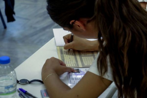 Πανελλαδικές: Τι ισχύει για το παράλληλο μηχανογραφικό και την Ελάχιστη Βάση Εισαγωγής | imommy.gr