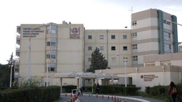 Κοροναϊός: Ανησυχία για δύο παιδιά στην Κρήτη – Νοσηλεύονται με συμπτώματα που εξετάζονται ως επιπλοκές | imommy.gr