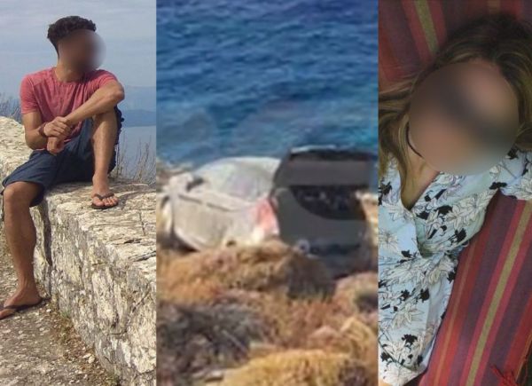 Φολέγανδρος: Ζούσε όταν έπεσε στην θάλασσα η 26χρονη Γαρυφαλλιά | imommy.gr