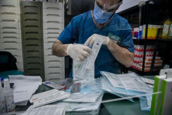 Self test – Πότε οι μαθητές θα προμηθευτούν τα νέα – Αλλαγές στην έκδοση σχολικής κάρτας από τη Δευτέρα | imommy.gr