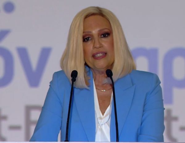 Πέθανε η Φώφη Γεννηματά | imommy.gr