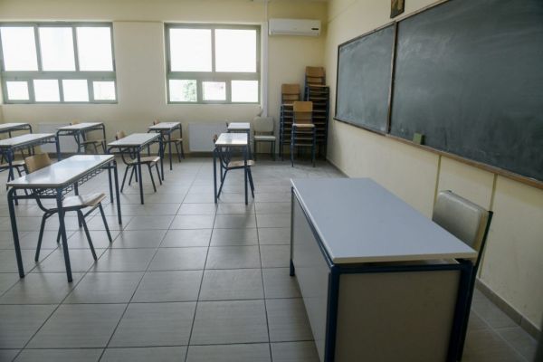 Αρκαλοχώρι – Κραυγή αγωνίας  από μαθητές – «Μεριμνήστε για μας» | imommy.gr