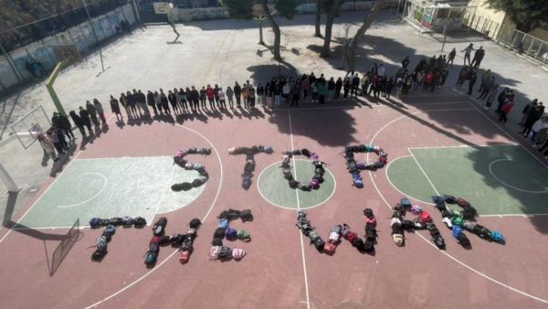 Ουκρανία: «Stop the war» – Το αντιπολεμικό μήνυμα των μαθητών από την Κυψέλη | imommy.gr