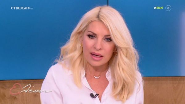 Ελένη Μενεγάκη: «Έχασα τον πατέρα μου 2,5 χρόνων» | imommy.gr