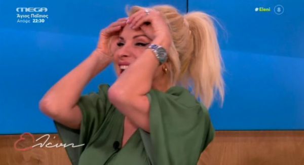 Ελένη Μενεγάκη: Δείτε πώς αντέδρασε με τον λογαριασμό του ρεύματος | imommy.gr