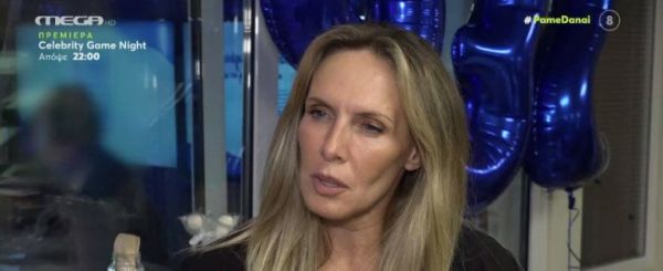 Εβελίνα Παπούλια για Φιλιππίδη: «Θα με δείτε στο δικαστήριο την Παρασκευή» | imommy.gr